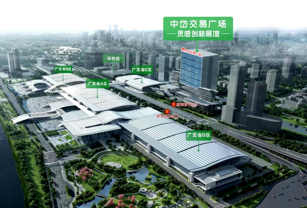 与时代发展同频共振，2024智慧酒店（广州）展览会开拓智慧赛道新商机！插图4